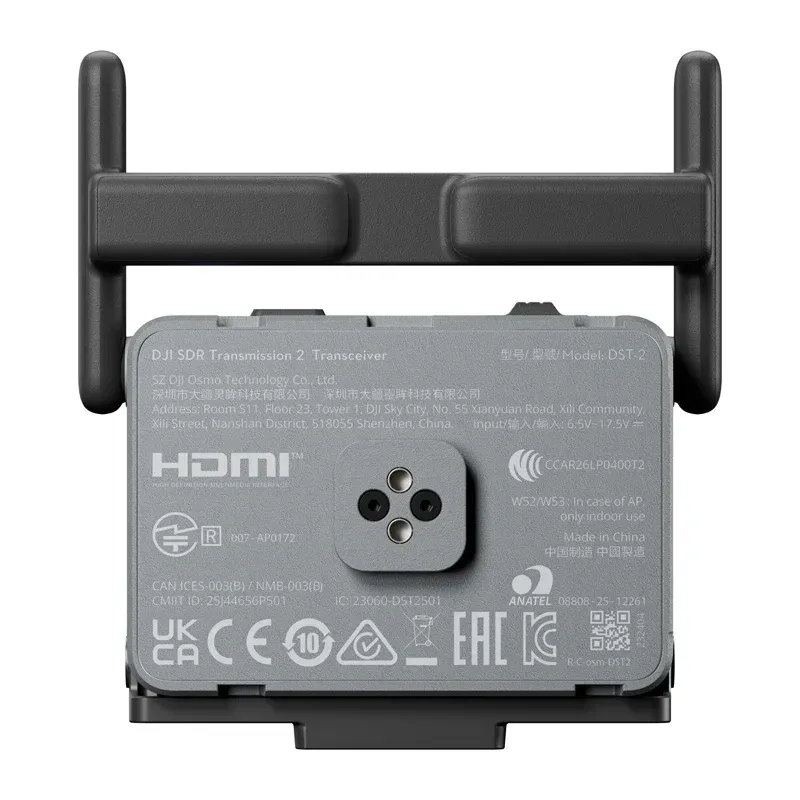 System Transmisji Wideo DJI SDR Transmission 2 DCI 4K/60FPS