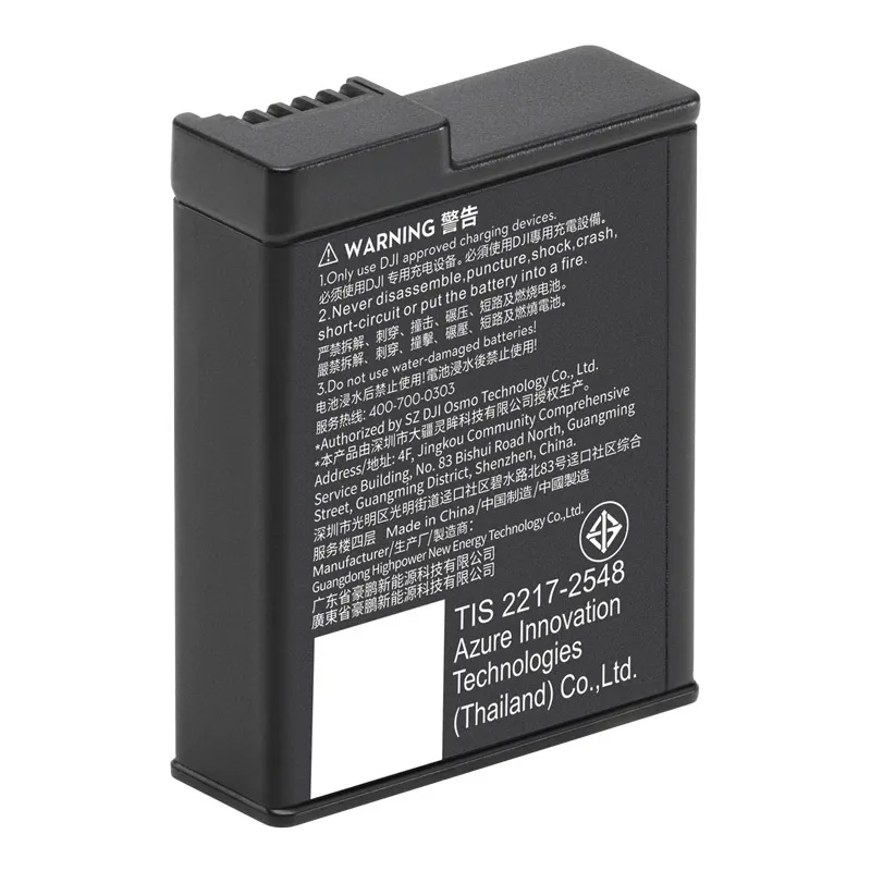 Akumulator DJI Osmo Action 1950mAh Do Kamer Sportowych