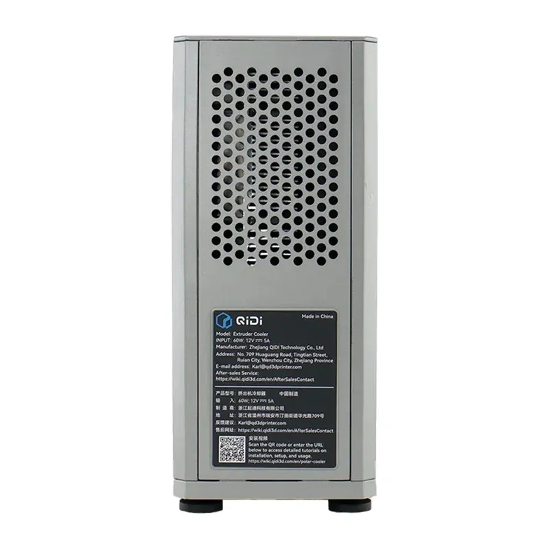 Chłodnica Do Ekstrudera QIDI Polar Cooler Dla Q2/MAX4