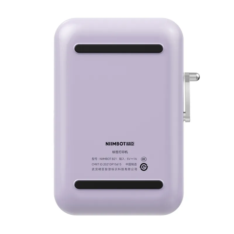 Drukarka Etykiet NIIMBOT B21 Pro (Fioletowa)