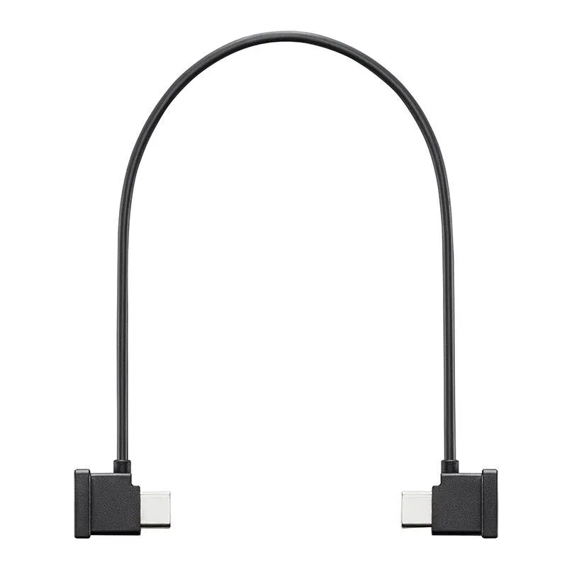 Kabel DJI USB-C - USB-C 22cm Do Transmisji SDR