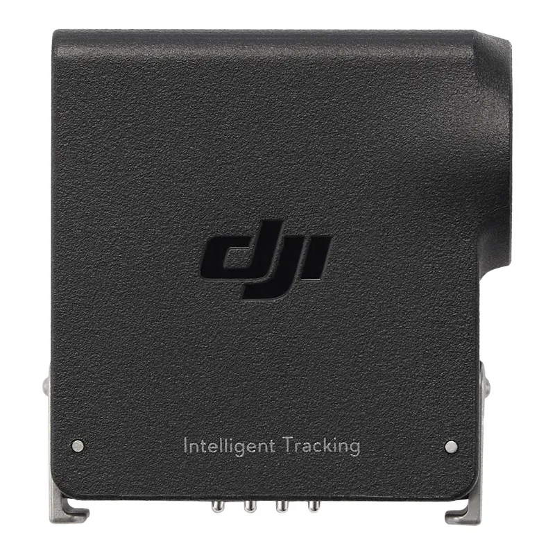Moduł Śledzący DJI RS - Inteligentne Śledzenie Obiektu