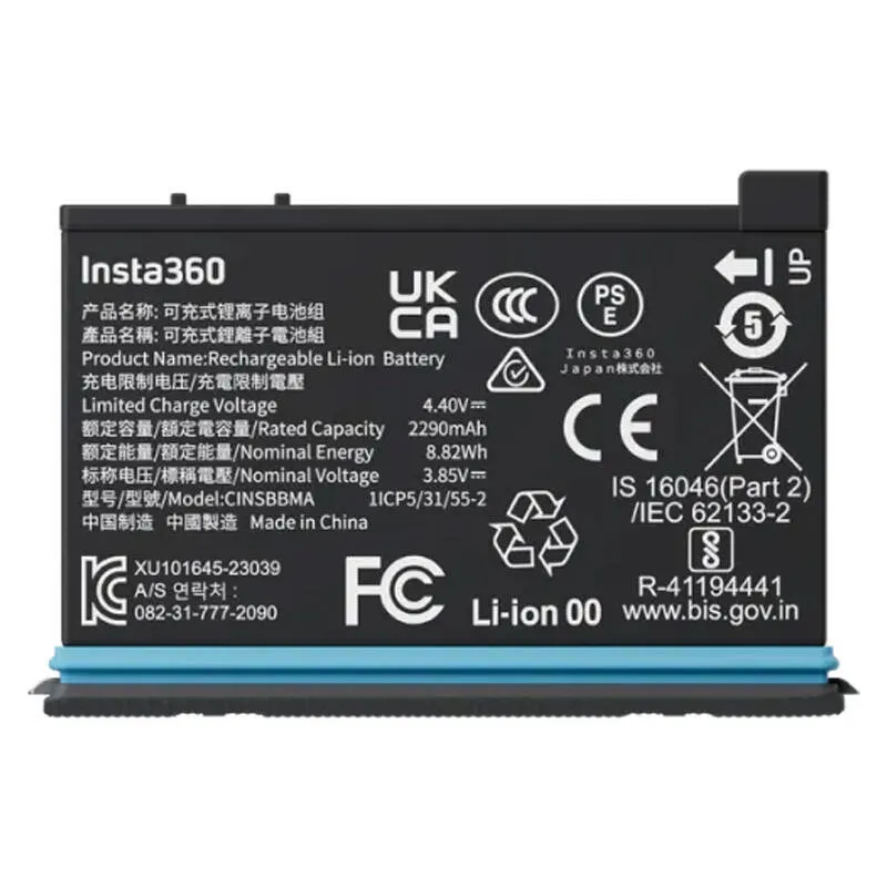 Akumulator INSTA360 X4 2290mAh Do Kamery Sportowej