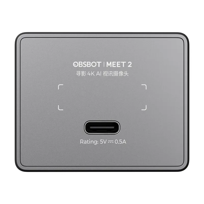 Kamera Internetowa OBSBOT Meet 2 4K Z AI - Szara