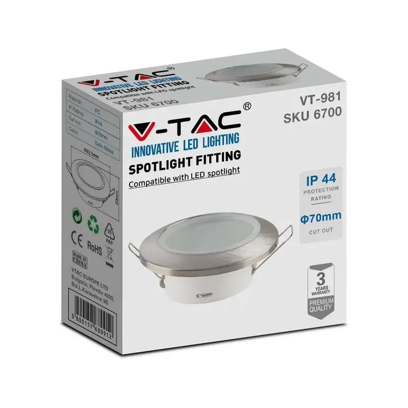 Oczko V-TAC GU10 Wpuszczane Okrągłe Szczelne Z Szybą IP44 Satyna VT-981 3 Lata Gwarancji