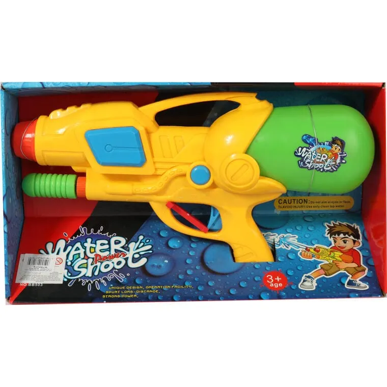 Innowacyjny Pistolet Na Wodę 38 cm Z Odwróconym Pojemnikiem - Żółty