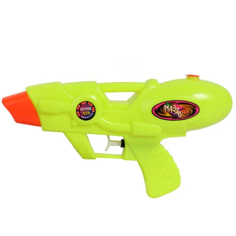 Żółty Super Pistolet Na Wodę Z Innowacyjnym Systemem Ciśnienia - 21 cm