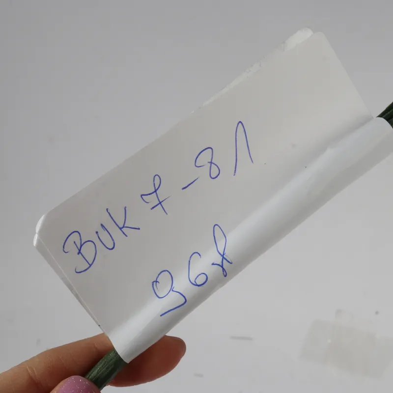 BUKIET 7 RÓŻ Z BUKSZPANEM 52 cm - Żółty