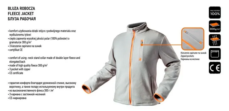 Bluza Polarowa Szara, Rozmiar M NEO