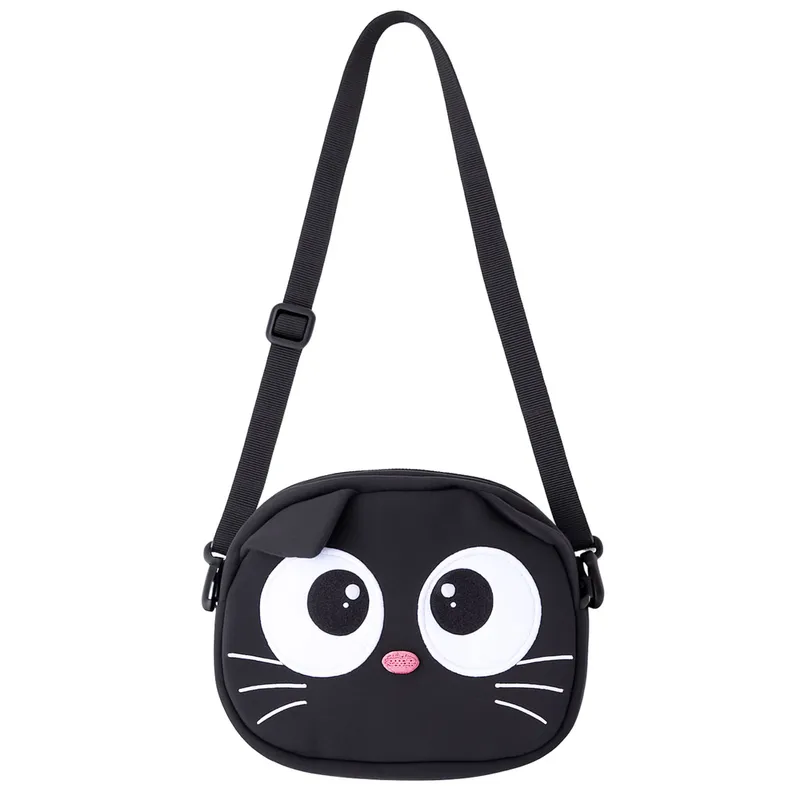 Torba Saszetka Kot Zasuwana Kieszeń Regulowany Pas 21 x 16 cm - Czarna