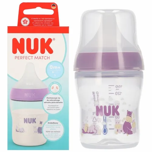 NUK 215410 Butelka 150ml PP Sil HIPPO