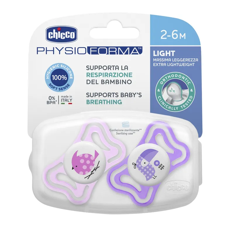 CHICCO 00071031110000 Smoczek PHYSIO LIGHT Silikon 2-6M+ 2 Szt*