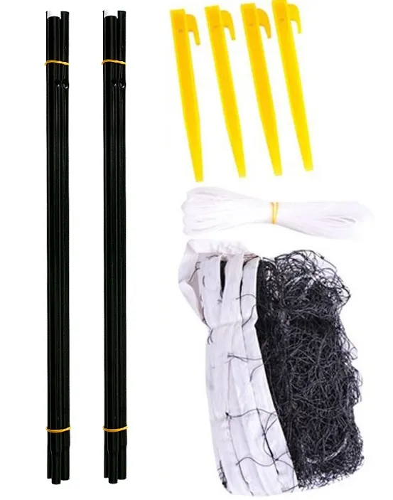 Siatka Do Badmintona 4 m X 30 cm MOVEMANIA