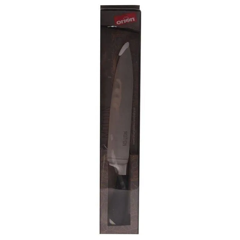 Nóż Szefa Kuchni Kuchenny Antypoślizgowy Ostry Stalowy Duży 34 cm MEBLIVA