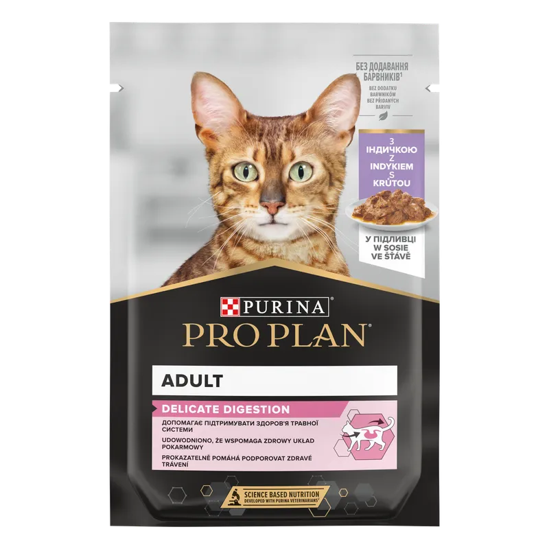 Pro Plan Nutrisavour Delicate Karma Dla Kota Z Indykiem W Sosie 85g