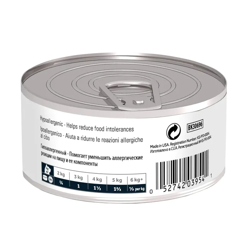Hill's PD Prescription Diet Feline Z/D Food Sensitivities 156g