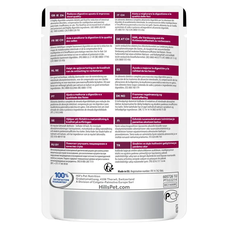 Hill's PD Prescription Diet Feline I/D 85g