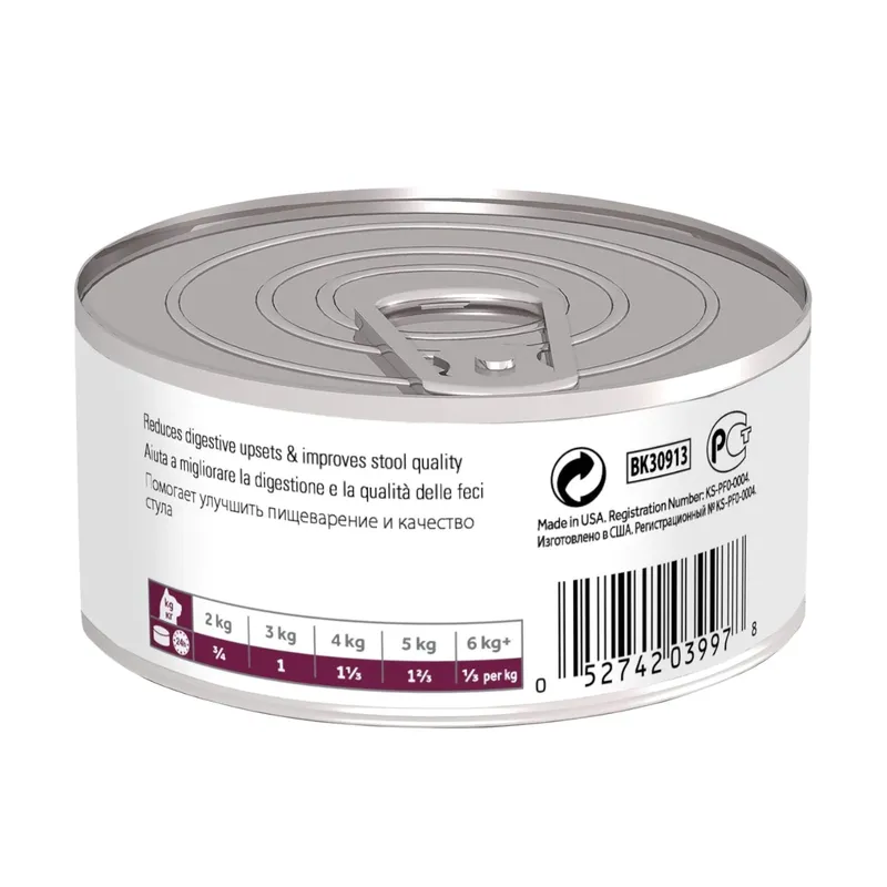 Hill's PD Prescription Diet Feline I/D 156g