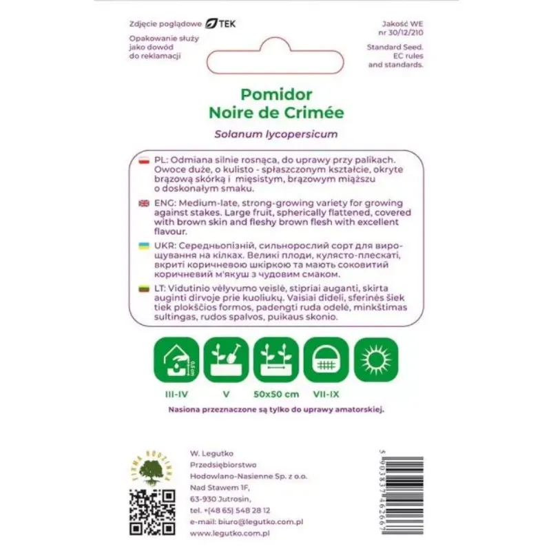 Nasiona Pomidor Gruntowy Wysoki Noire De Crimee 0,10 g GARDIVA - Brązowe