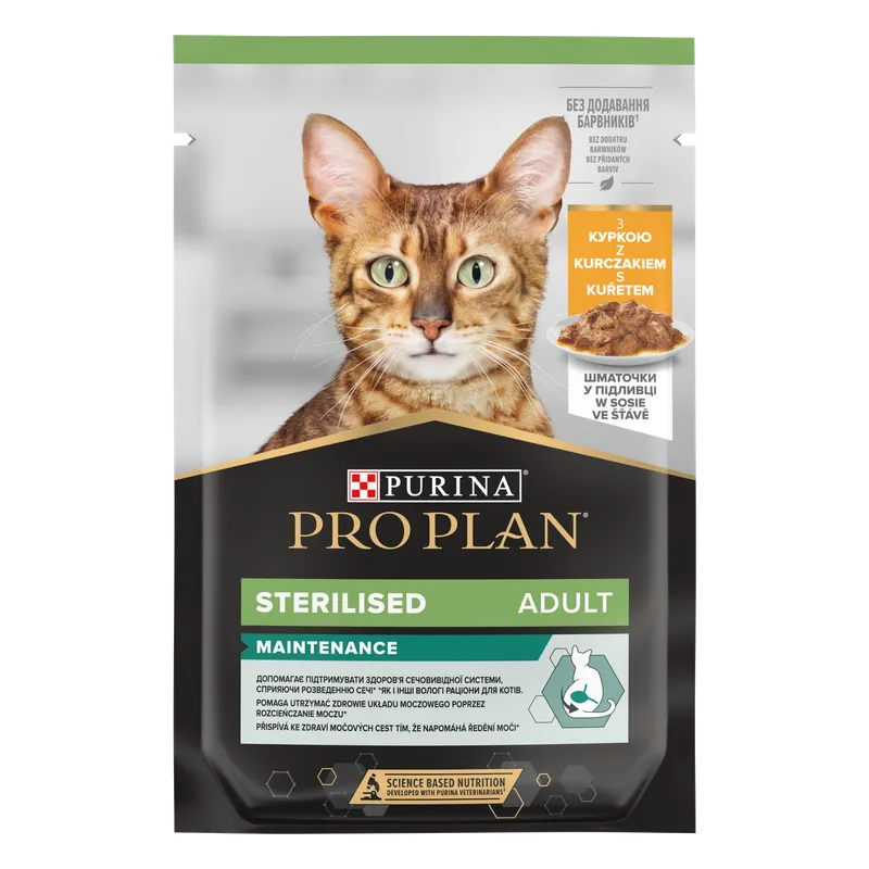 Purina Pro Plan Sterilised Z Kurczakiem Dla Kota 85g