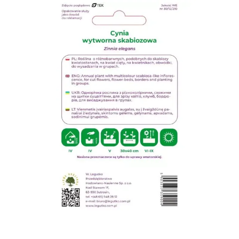 Nasiona Cynia Wytworna Skabiozowa Mieszanka Kwiatów GARDIVA 1,5 g
