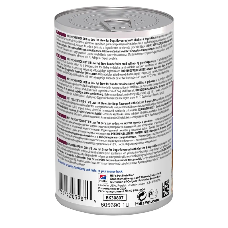 Hill's PD Prescription Diet Canine I/D Low Fat Gulasz 354g