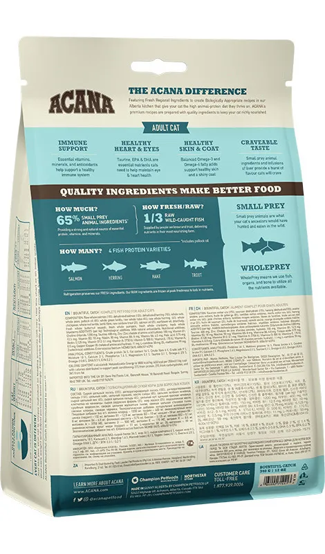 Acana Bountiful Catch Cat 1,8kg