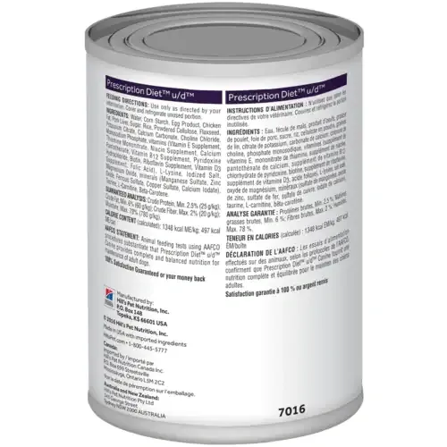 Hill's PD Prescription Diet Canine Urinary Care U/D 370g