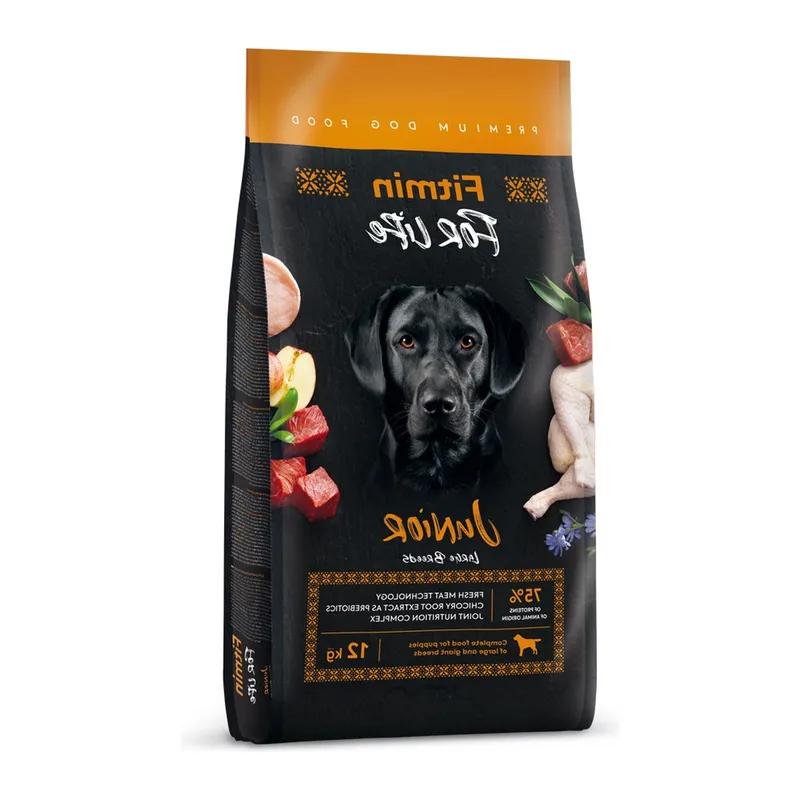 Karma Dla Psa Junior Dużych Ras Suchy Pokarm ZOOJOY 12 kg