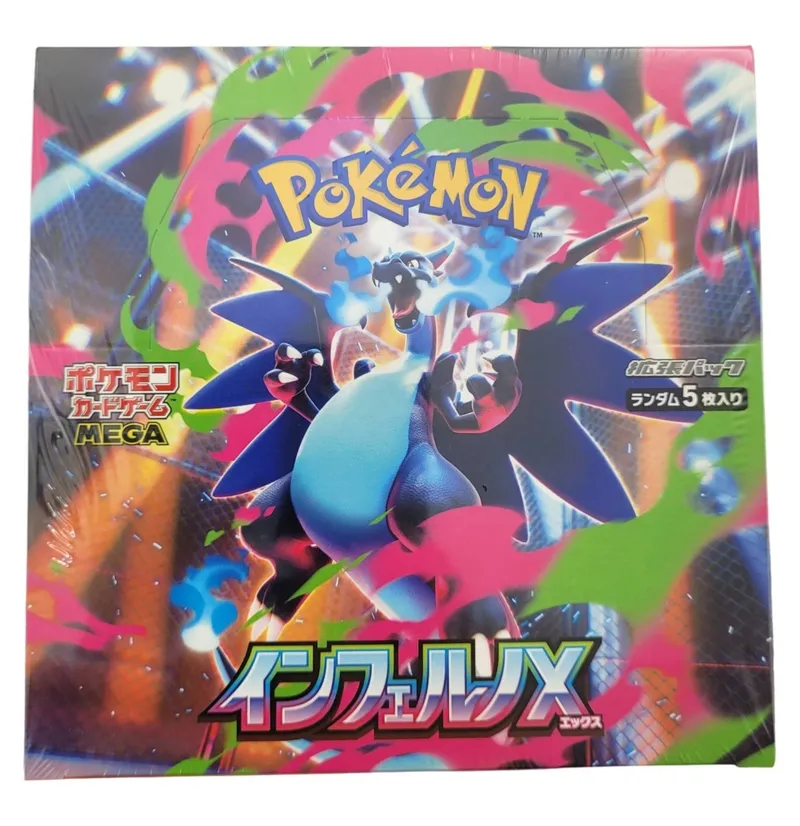 Pokemon Tcg M2 Inferno X