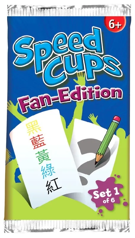 Speed Cups - Granatowy