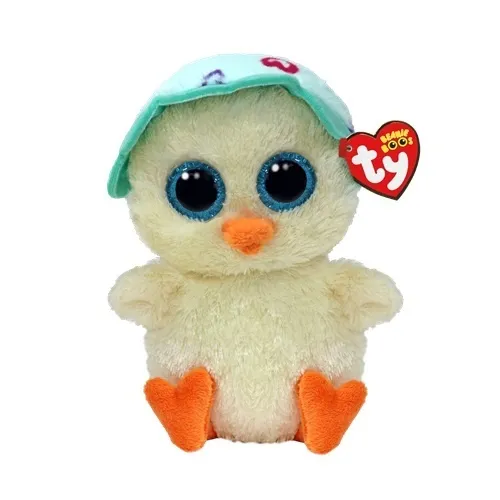 Boos Emmie 15cm