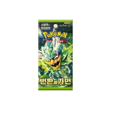 Booster Pokemon Tcg Mask Of Change