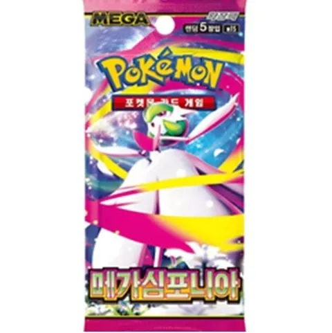 Booster Pokemon Tcg Mega Symphonia