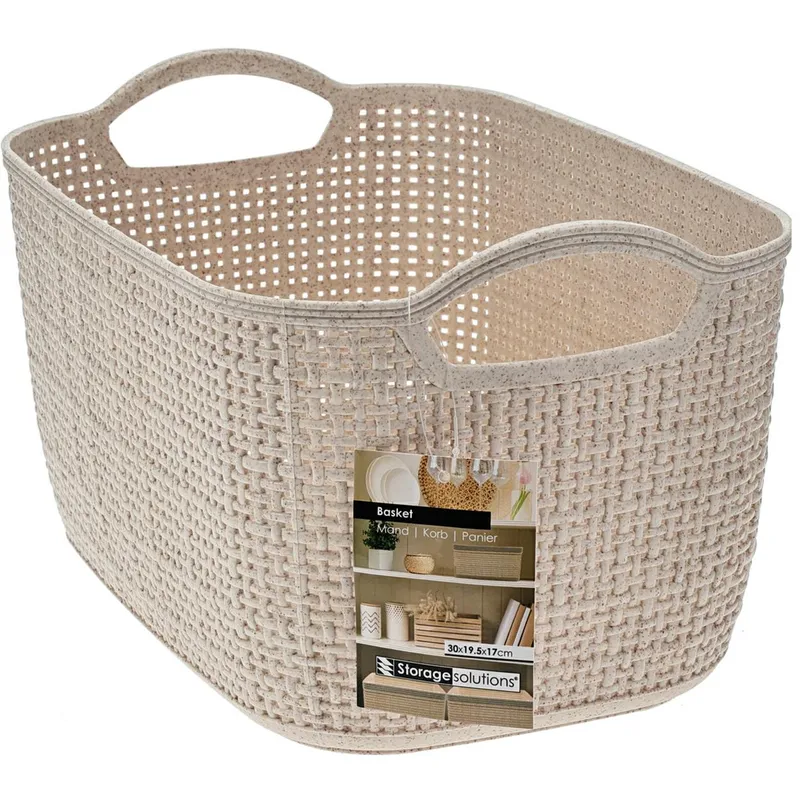 Koszyk Do Przechowywania 30X19XH17 cm - Beżowy